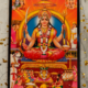 Santoshi Mata tavla med hinduisk gudinna och symbol för nöjdhet, harmoni och välgång
